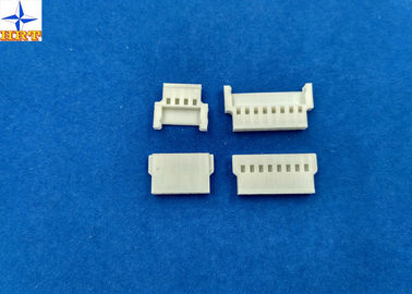 China 2.0mm Pitch Wire To Wire Connector, 2.00mm Pitch Wire-to-Wire Plug Housing, 51006 Crimp Housing supplier
